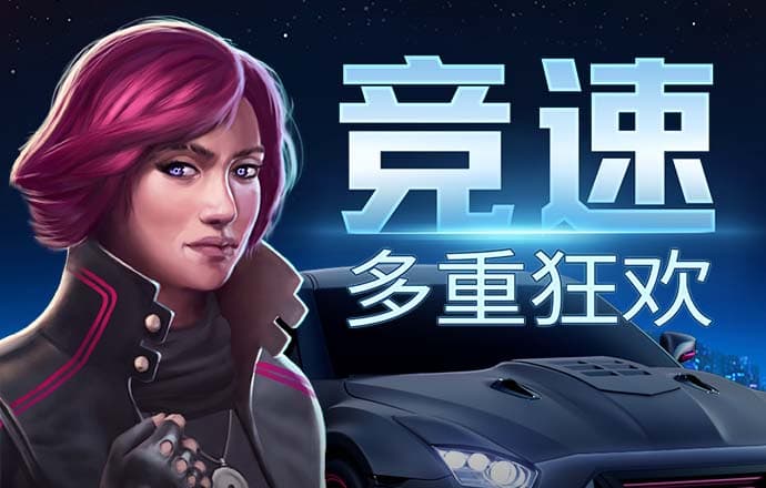 cbin仲博登录下载