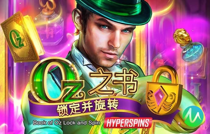 澳门威尼斯下载